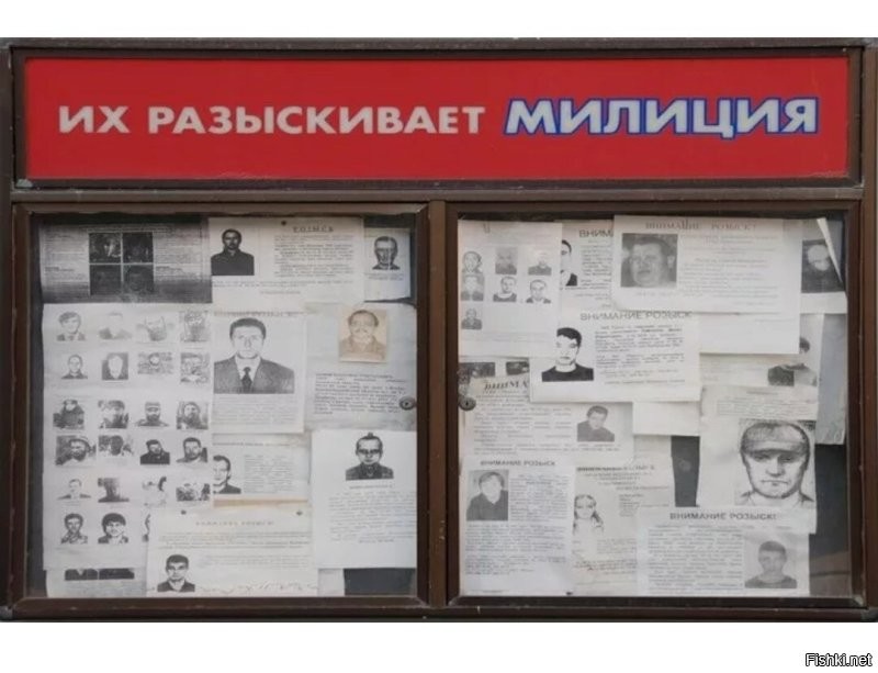 Сюда не пробовали повесить?