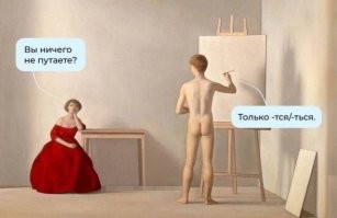 Не ищите здесь смысл. Здесь в основном маразм