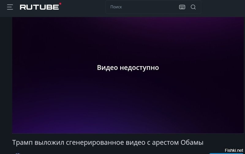 Политическая солянка. Часть 354