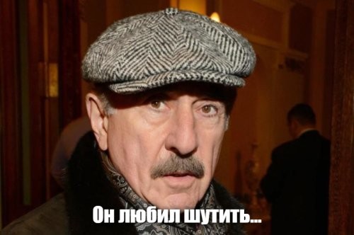 Солянка от 21.07.2025