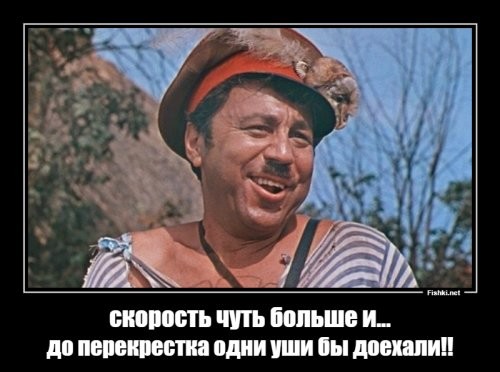 Это шедевр. Что же им не живётся спокойно?