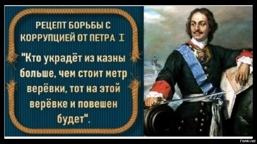 Политическая солянка. Часть 354
