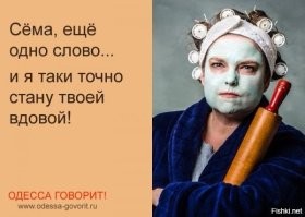 Не ищите здесь смысл. Здесь в основном маразм