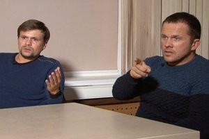На Великобританию обрушился рой божьих коровок