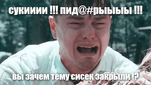 В Адлере девушка в одном белье устроила ночное шоу
