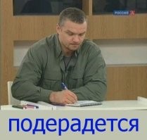 В США очередной робот «осознал» себя и сошёл с ума прямо в лаборатории