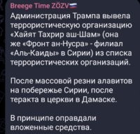 И что тут такого? Мы тоже с талибами задружились.