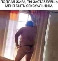 ггг)