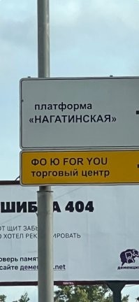 В смысле не умеем? Еще как умеем.