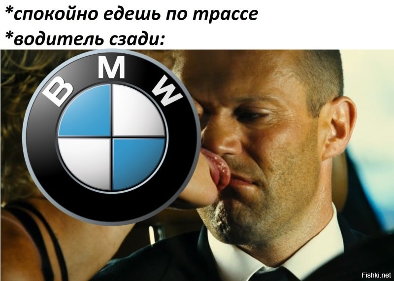Спешил поучаствовать в ДТП