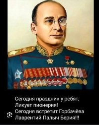 Нелёгкая судьба. Борис Новиков