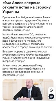 Ля куда понесло старого!? Вроде бы нормальный политик был!