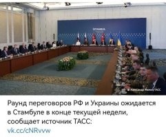 И зачем с ними вообще общаться?