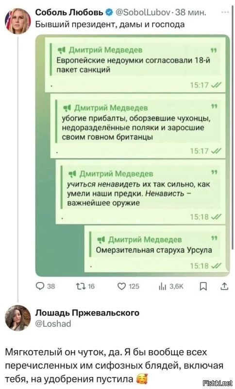 Если реально слова Д.М.  жму руку!!!