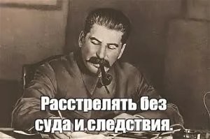 В Москве задержали занимавшуюся легализацией мигрантов ОПГ