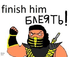 Спешенные велосипедисты без проблем перешли, самокатчик не смог... ДТП