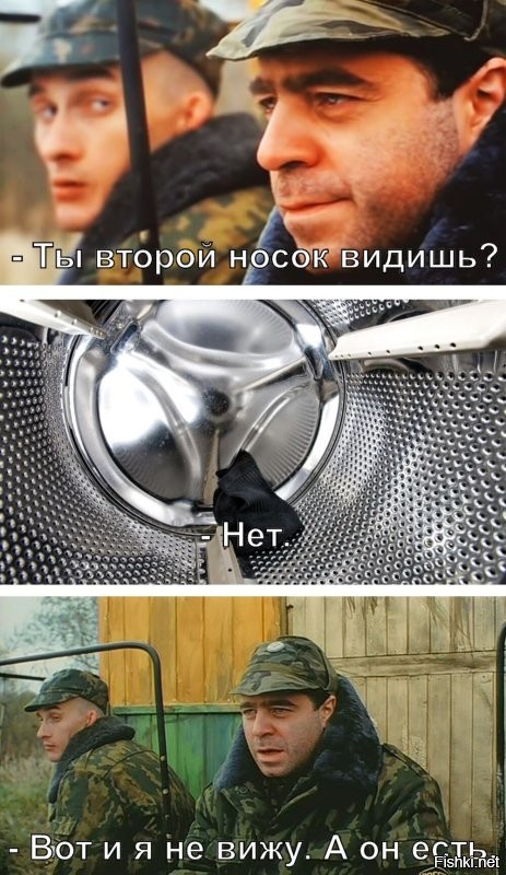 Не ищите здесь смысл. Здесь в основном маразм