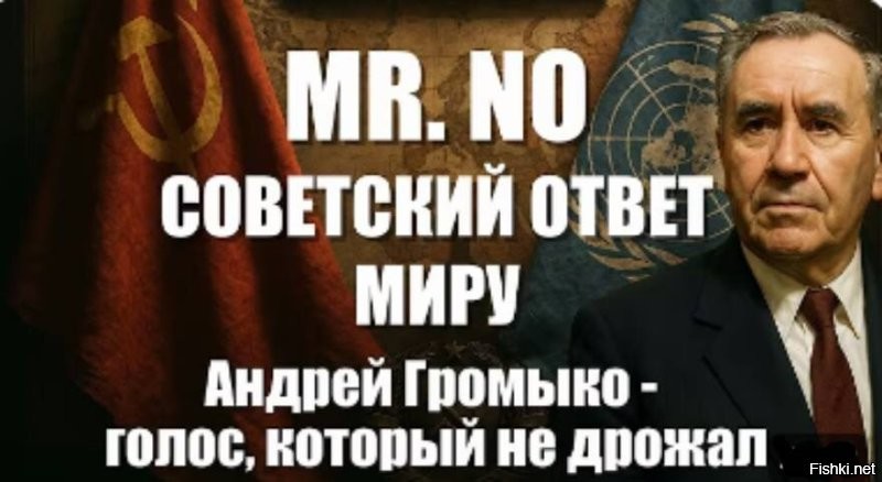переговорщик должен быть таким