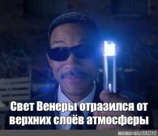 Спешил поучаствовать в ДТП