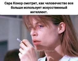 В США очередной робот «осознал» себя и сошёл с ума прямо в лаборатории