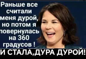 В Китае женщина впала в кому после «лечебного» загара