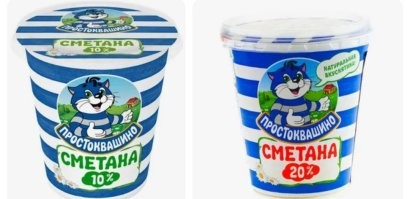 В Китае женщина впала в кому после «лечебного» загара