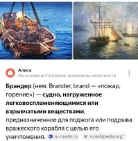 Водитель хотел спасти авто: на СТО заехал горящий BMW