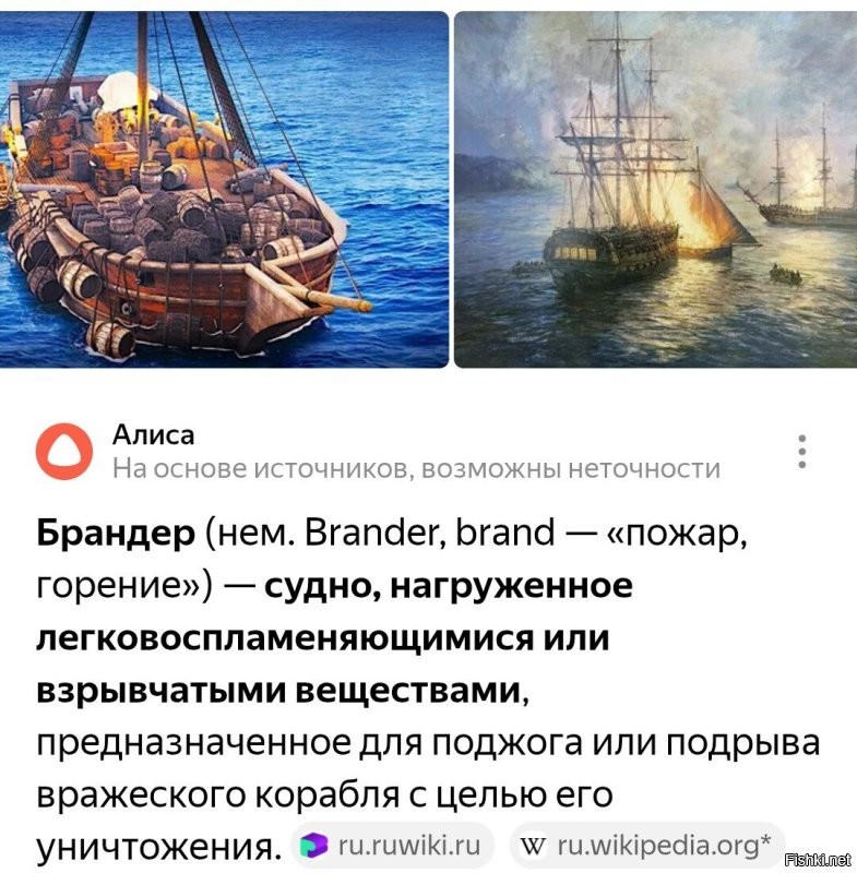 Водитель хотел спасти авто: на СТО заехал горящий BMW