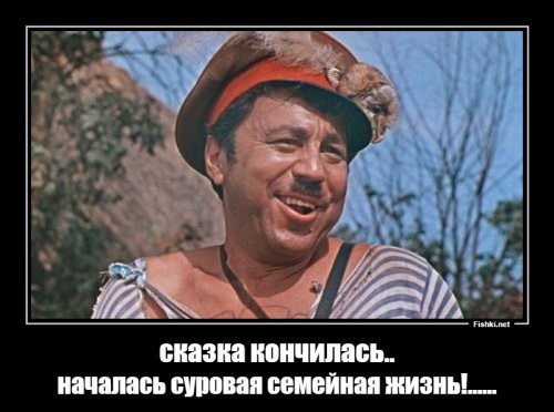 Жених намеренно уронил невесту в бассейн