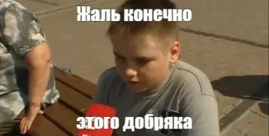 Отдал деньги и поехал в другую страну: мужчина поверил, что женится на королеве красоты