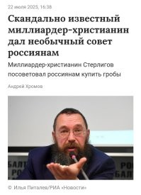 Если честно, не знаю чего завтра ждать.