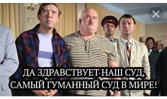 Автоблогер, сбивший во время дрифта мать с ребёнком, получил три года колонии-поселения