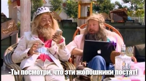 Солянка от 23.07.2025