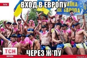 О политике и не только