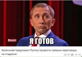 О политике и не только