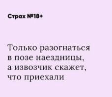Смешные картинки