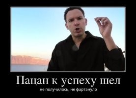 14-летний подросток замёрз насмерть во время восхождения на вулкан