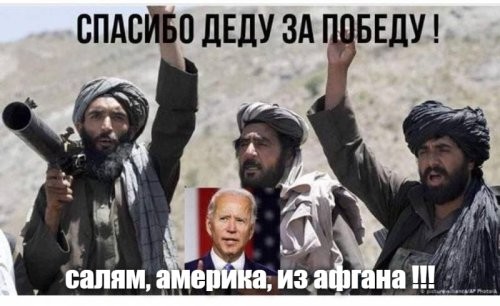 Смешные картинки