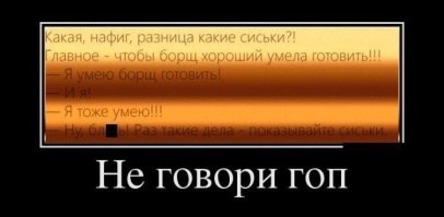 Бери трёх и составь график дежурств