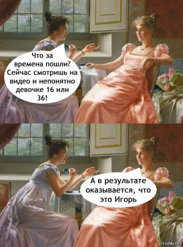Солянка от 22.07.2025