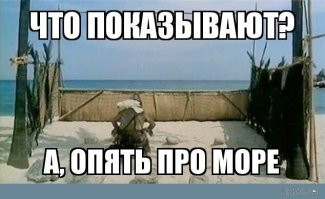 Скрины из соцсетей