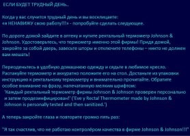 Смешные картинки