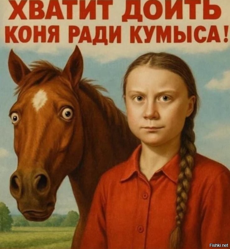 Скрины из соцсетей
