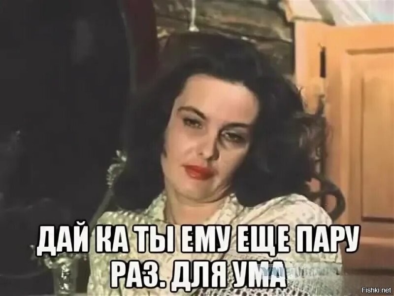 Обмылка он пошел захищати...