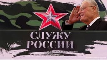 О политике и не только