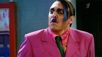 Сейчас Адольфик выглядел бы так.