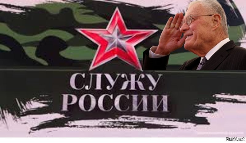 О политике и не только
