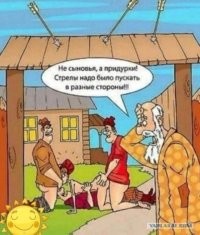 В&nbsp;Индии женщина вышла замуж сразу за&nbsp;двух братьев