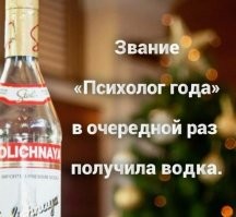 Сеансы у психолога vs сеансы маминого гнева: история токсичных отношений сына и матери заставила пользователей задуматься