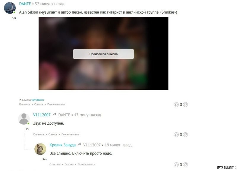 И где тут кнопочка "Включить"?